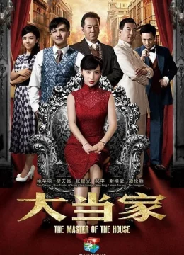 Người Thừa Kế Gia Nghiệp