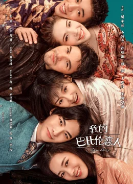 Xem Phim Người Tình Babylon Của Tôi Thuyết Minh Online