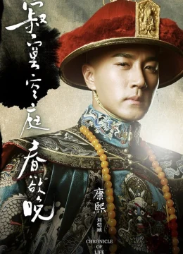 Xem Phim Người Tình Của Khang Hy Thuyết Minh Online