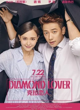 Xem Phim Người Tình Kim Cương Thuyết Minh Online