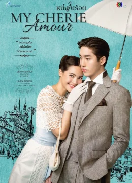 Xem Phim Người Tình Yêu Dấu Của Tôi Thuyết Minh Online