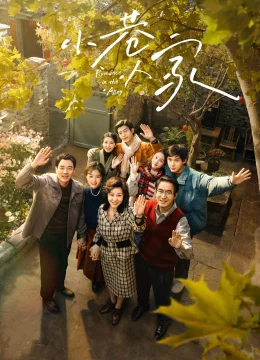 Xem Phim Người Trong Hẻm Nhỏ Thuyết Minh Online