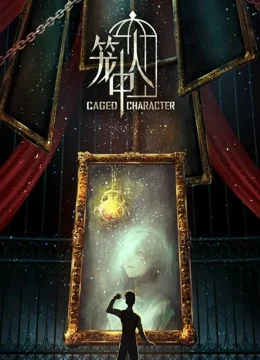 Xem Phim Người trong lồng Thuyết Minh Online