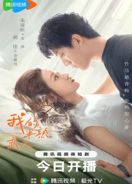 Xem Phim Người Yêu Một Nửa Thân Thuộc Của Tôi Thuyết Minh Online