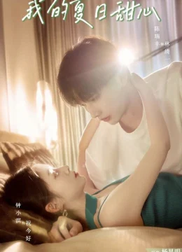 Xem Phim Người Yêu Mùa Hè Của Tôi Thuyết Minh Online