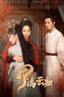 Xem Phim Nguyệt Mãn Vân Tri Thuyết Minh Online