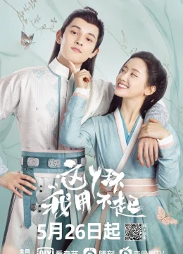 Xem Phim Nha Hoàn Này Ta Không Dùng Được Thuyết Minh Online