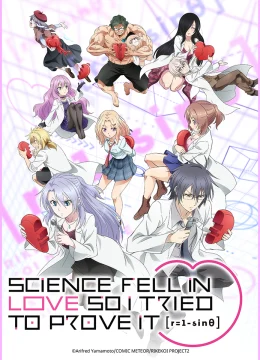 Xem Phim Nhà Khoa Học Rơi Vào Lưới Tình, Thử Giải Mã Nào r=1-sinθ Thuyết Minh Online