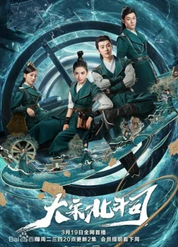 Xem Phim Nha Môn Bí Ẩn Thuyết Minh Online