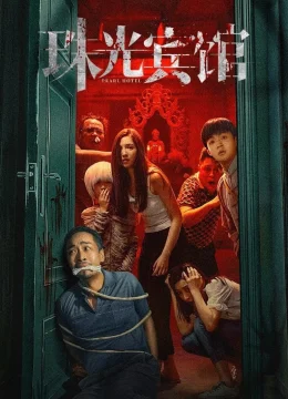 Xem Phim Nhà Nghỉ Châu Quang Thuyết Minh Online