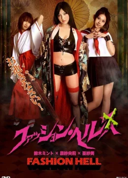 Xem Phim Nhà Thổ Chết Chóc Thuyết Minh Online