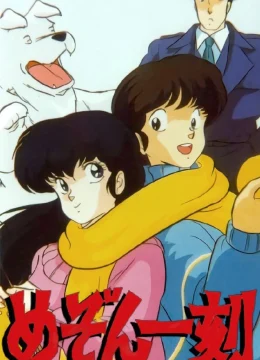 Xem Phim Nhà Trọ Nhất Khắc Thuyết Minh Online