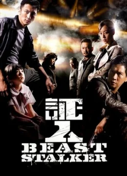 Xem Phim Nhân Chứng (2008) Thuyết Minh Online