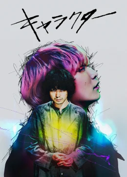 Xem Phim Nhân Vật Thuyết Minh Online