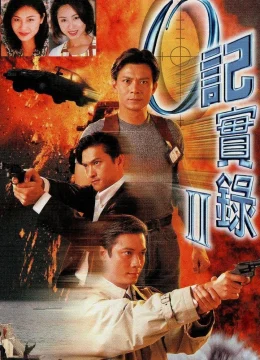 Xem Phim Nhân Viên Điều Tra II Thuyết Minh Online