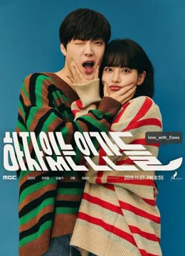 Xem Phim Nhân Vô Thập Toàn Thuyết Minh Online