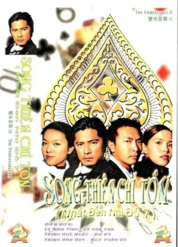 Xem Phim Nhất Đen Nhì Đỏ (Phần 7) Thuyết Minh Online