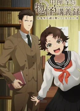 Nhật Ký Bài Giảng Kỳ Quái Của Thầy Chuzenji