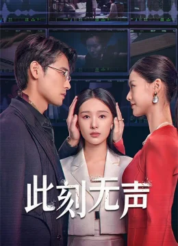 Xem Phim Nhất Thời Im Lặng Thuyết Minh Online