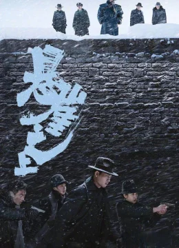 Xem Phim Nhiệm Vụ Bí Mật Thuyết Minh Online