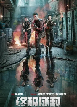 Xem Phim Nhiệm vụ tối thượng Thuyết Minh Online