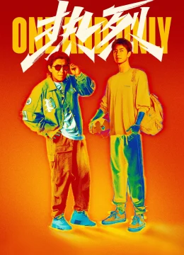 Xem Phim Nhiệt Liệt Thuyết Minh Online