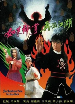 Xem Phim Như Lai Thần Chưởng Thuyết Minh Online