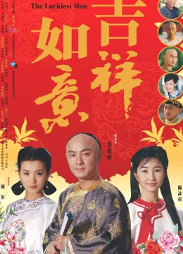 Xem Phim Như Ý Cát Tường Thuyết Minh Online