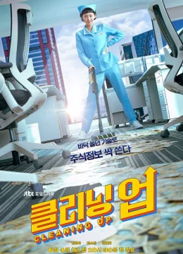 Xem Phim Những Cô Nàng Tạp Vụ Thuyết Minh Online