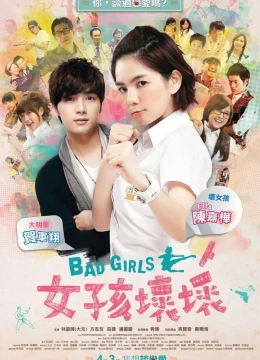 Xem Phim Những Cô Nàng Xấu Tính Thuyết Minh Online