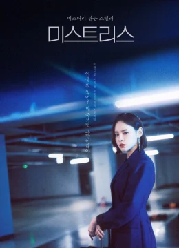 Xem Phim Những Cô Nhân Tình Thuyết Minh Online