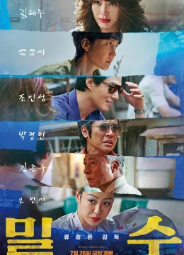 Xem Phim Những Kẻ Buôn Lậu Thuyết Minh Online