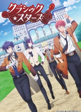 Xem Phim Những Ngôi Sao Nhạc Cổ Điển Thuyết Minh Online