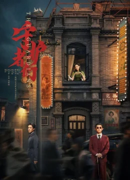 Xem Phim Những Người Bảo Vệ Thuyết Minh Online