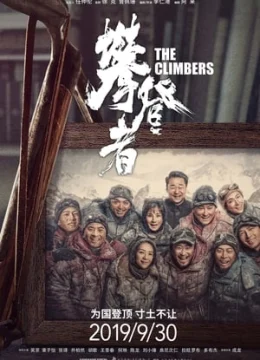 Xem Phim Những Nhà Leo Núi Thuyết Minh Online
