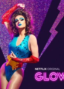 Xem Phim Những quý cô đấu vật quyến rũ Thuyết Minh Online