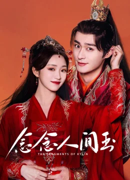 Xem Phim Niệm Niệm Nhân Gian Ngọc Thuyết Minh Online