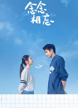 Xem Phim Niệm Niệm Tương Vong Thuyết Minh Online