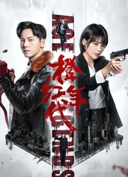 Xem Phim Niên Đại Cam Hồng Thuyết Minh Online