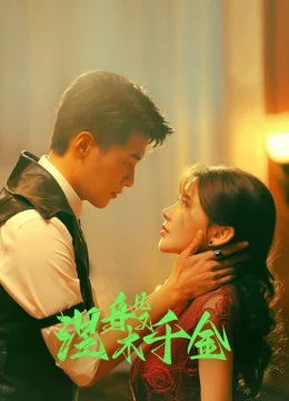 Xem Phim Niết Bàn Thiên Kim Thuyết Minh Online