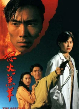 Xem Phim Nộ Hỏa Cừu Non Thuyết Minh Online