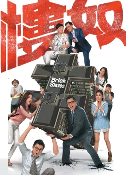 Xem Phim Nô Lệ Nhà Ở Thuyết Minh Online