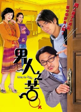 Xem Phim Nỗi Khổ Đàn Ông Thuyết Minh Online