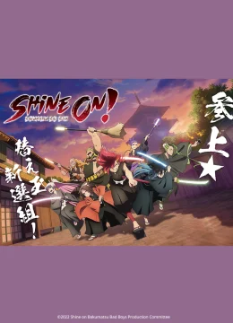 Xem Phim Nổi loạn Thuyết Minh Online