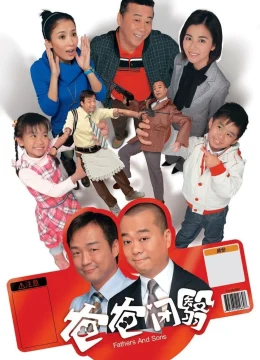 Xem Phim Nỗi Lòng Của Cha Thuyết Minh Online