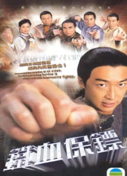 Xem Phim Nối Nghiệp Thuyết Minh Online