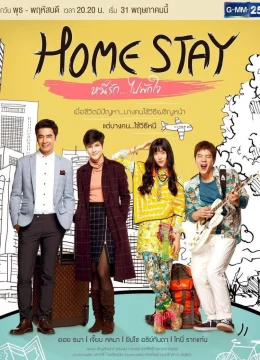 Xem Phim Nơi Ngọn Gió Vỗ Về Trái Tim Thuyết Minh Online