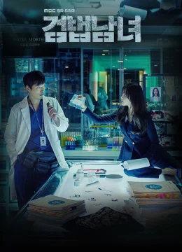 Xem Phim Nữ Công Tố Viên (Phần 1) Thuyết Minh Online