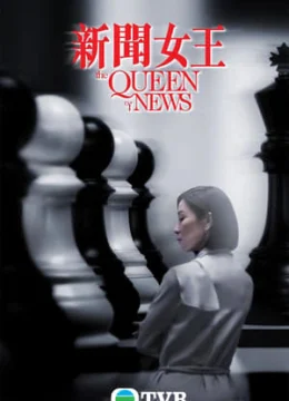 Xem Phim Nữ Hoàng Tin Tức Thuyết Minh Online