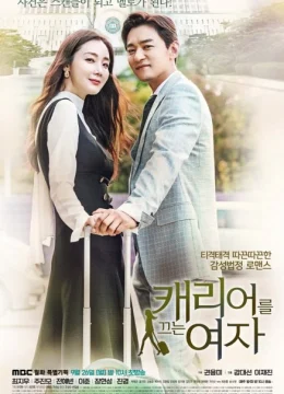 Nữ Luật Sư Kỳ Quặc